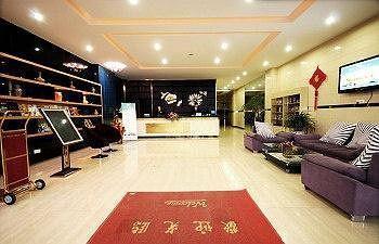 Dushifeng Hotel - Wuhu Buitenkant foto